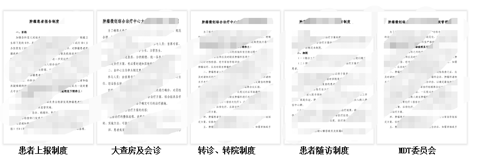 香港和宝典宝典资料大全