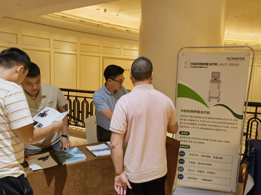 香港和宝典宝典资料大全