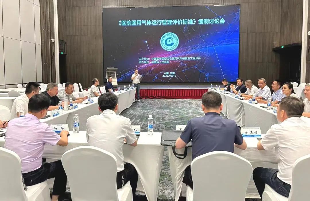 香港和宝典宝典资料大全
