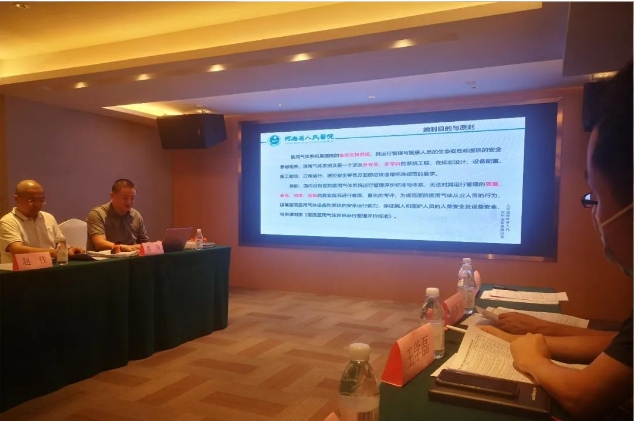 香港和宝典宝典资料大全