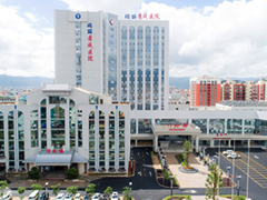 云南瑞丽景成医院