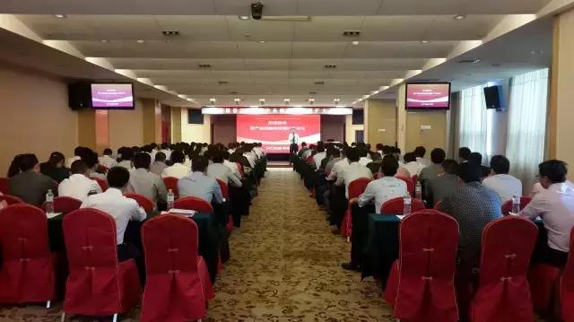 【聚焦】和佳股份召开各产品线省区经理扩大会议