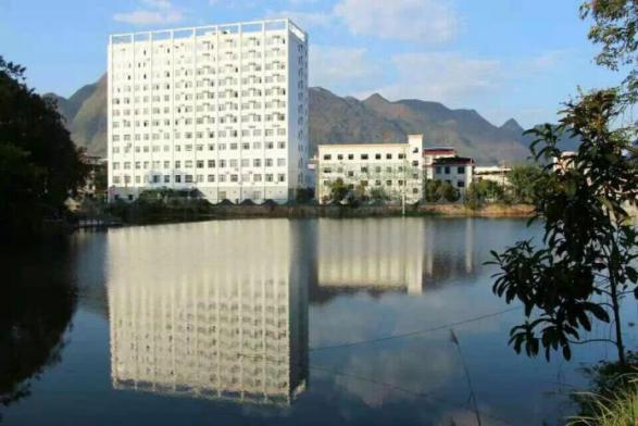 罗甸县人民医院