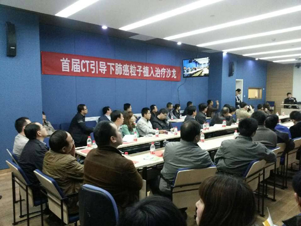 创新学术新模式,打造和佳新灯塔