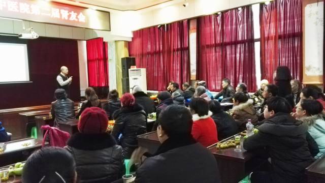 遵义中医院、黔西桦晨医院肾友会成功举办
