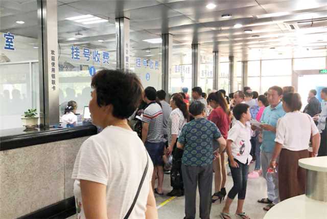 首单上线!和佳智慧医院信息化项目HIS系统成功登陆磐安