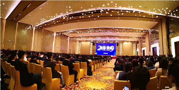 变革之年,突围之举 和佳股份2019年新春年会&动员大会